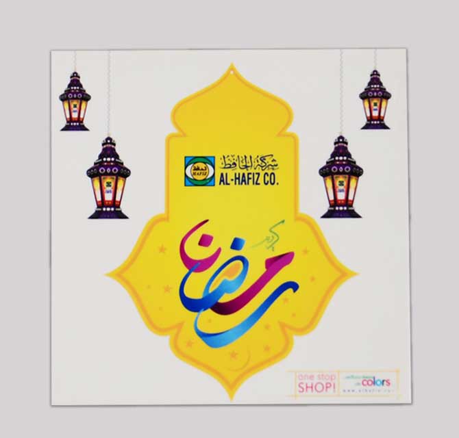 بلاط السيراميك المطبوع ــ تحية الإحتفال (مع الحامل )