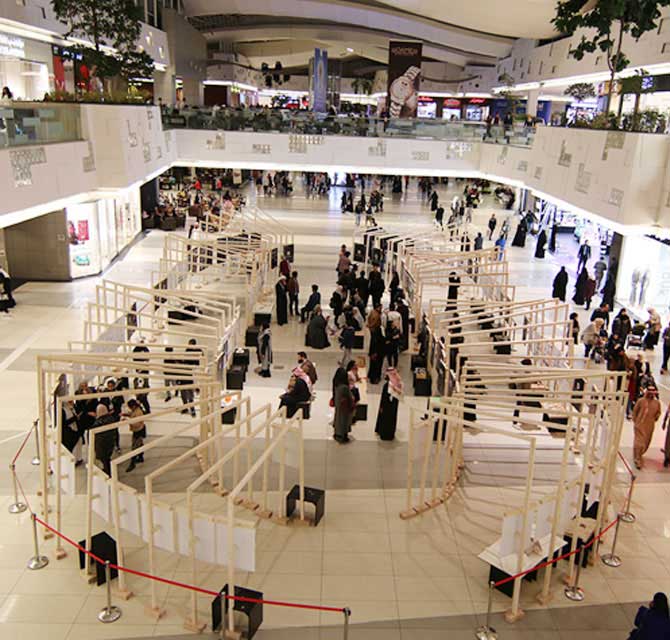 تنظيم الحدث ــ Kasa Expo