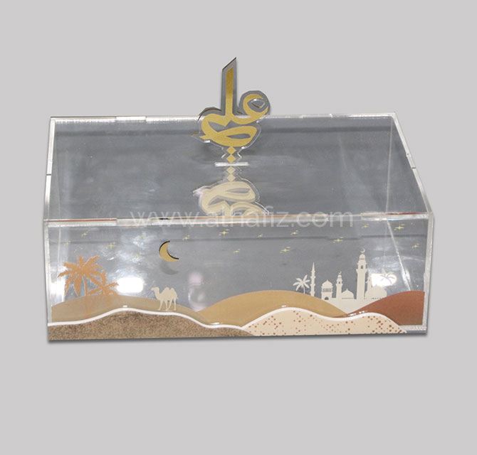 Custom Made Storage Box