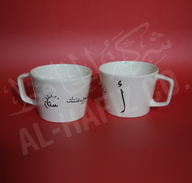Custom Silk Screen Printing on Cups 