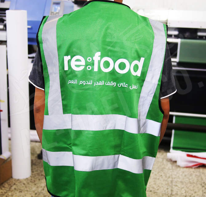 Silk Screen Printing On Green Vest