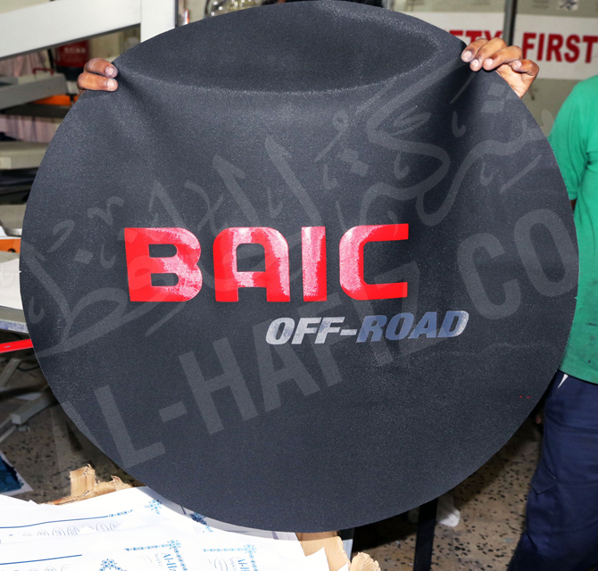 Car Wheel Cover Branding With Silk Screen