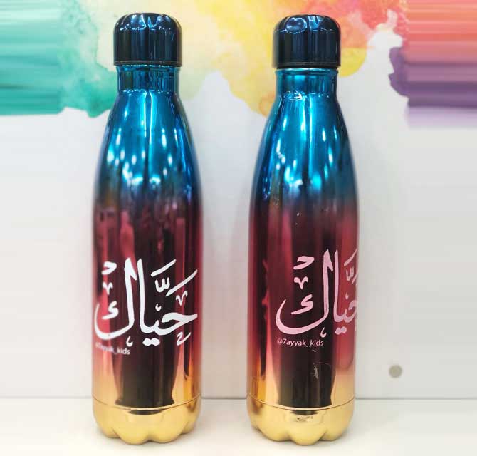  Silk Screen Printing - Aluminum Bottles