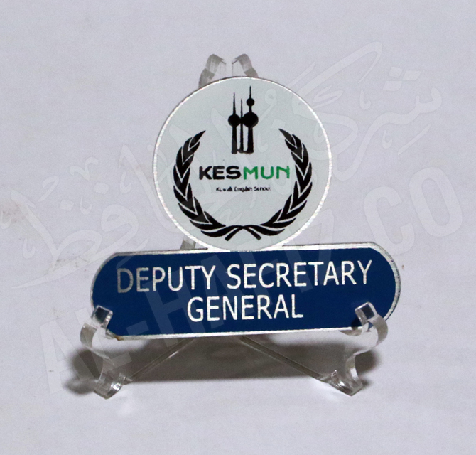 Deputy Secretary General Silk Screen Acrylic Shield 