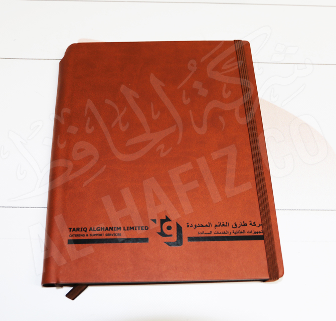 Silk Screen Corporate Diary 