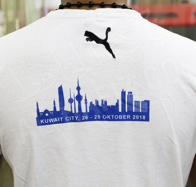 Silk Screen Printing Kuwait City Photo T-shirt