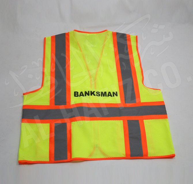 Screen Printing On Safety Vest