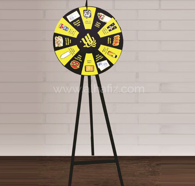 Custom Spin Wheel for Fast Food Area