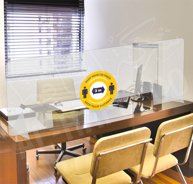 Self Standing Desk Guard for office