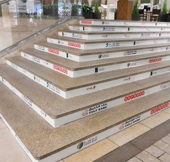 استيكـرات سلالـم الشركـات