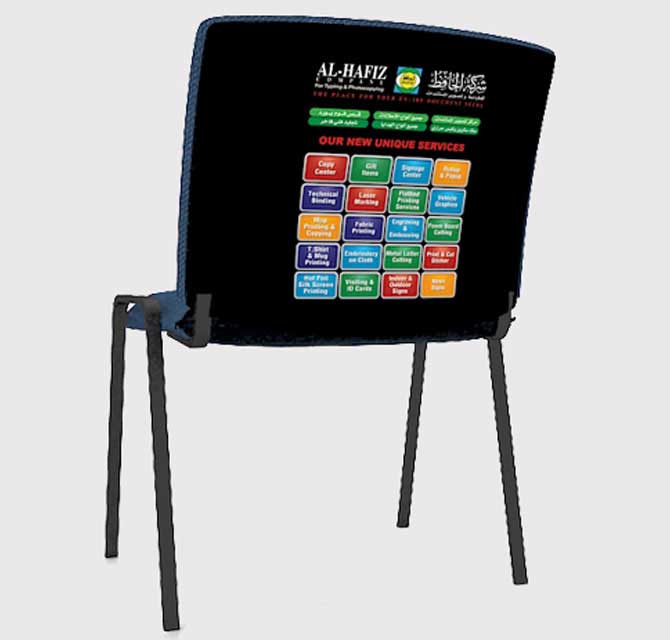 Digital Fabric Printed - Office Chair (Back-Text)