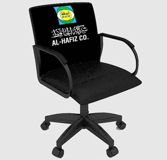 Digital Fabric Printed - Office Chair with Logo