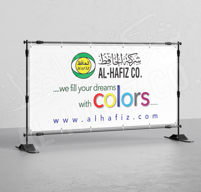 Indoor & Outdoor Wall Screen Banner Stand