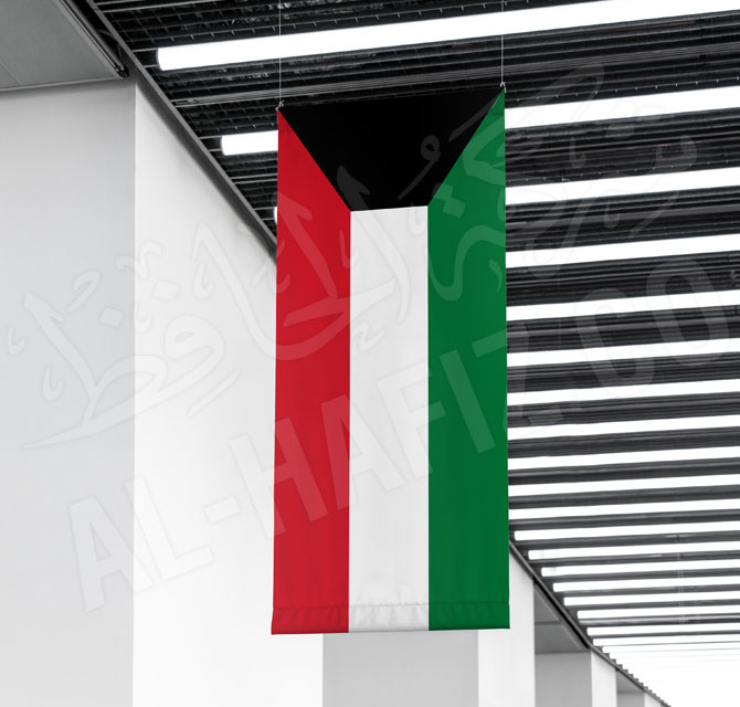 Long Ceiling Hanging Flag