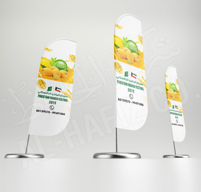 Corporate Flags For Brands & Events