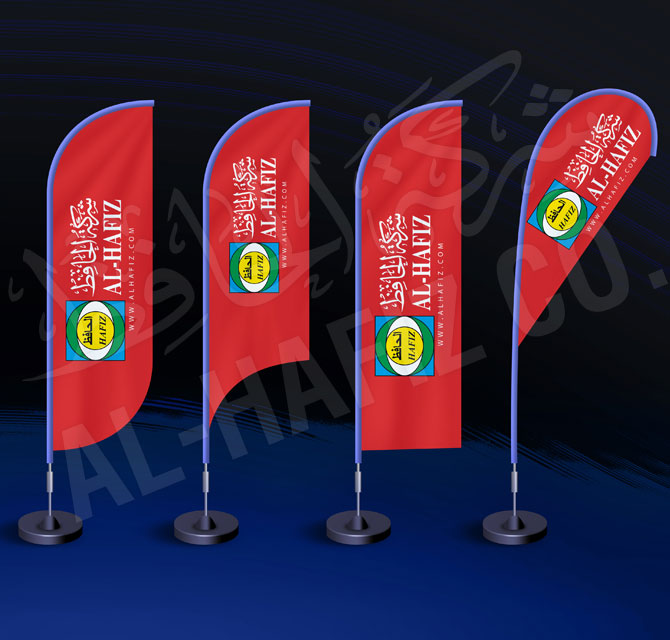 Promotional Flags