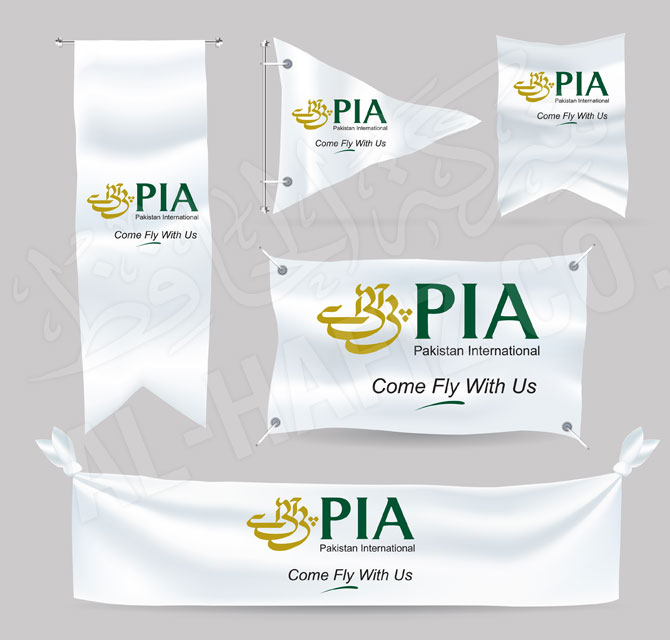 PIA Kuwait Flags Printing