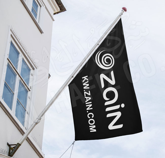Company Promotional Flags