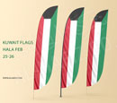 Hala Feb Kuwait Flag