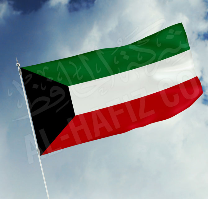 Kuwait Table Flag