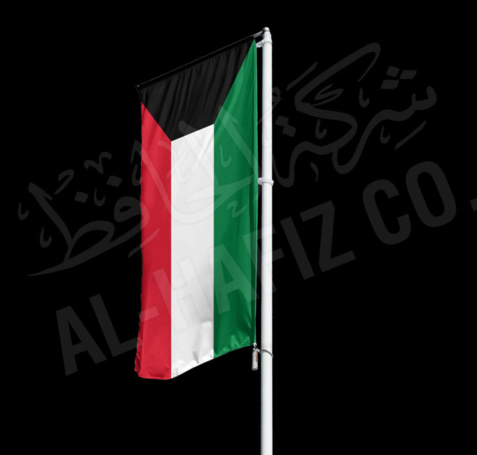 Kuwait Hand Flags printing