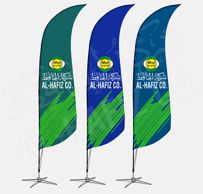 Shark Fin Tear Drop Flag