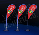 Teardrop Flag Banners