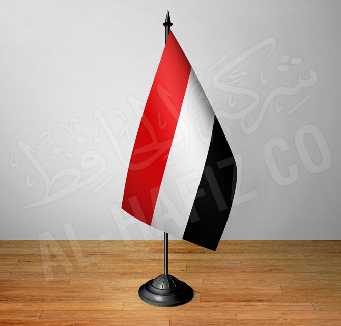 Table Flag Yemen