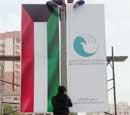 Street Pole Banners/Flags