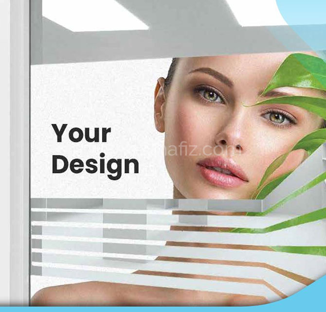 Frosted Glass Sticker