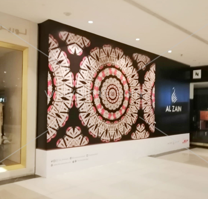 Al Zain New Site Hoarding Signage 