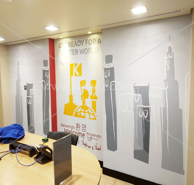 Welcome Hoarding Signage 