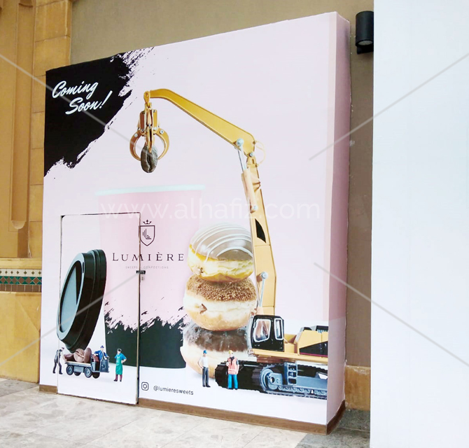 Construction Site Hoarding Signage 