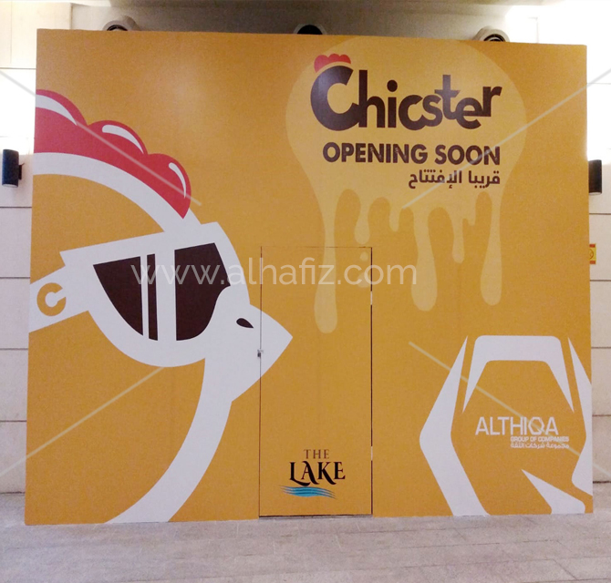 Chicster Hoarding Signage 