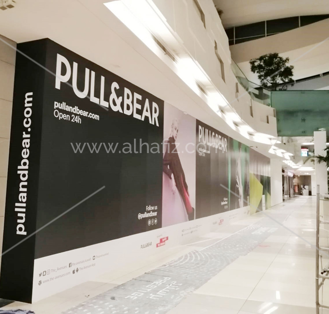 PULL & Bear Advertising Hoarding Signage 