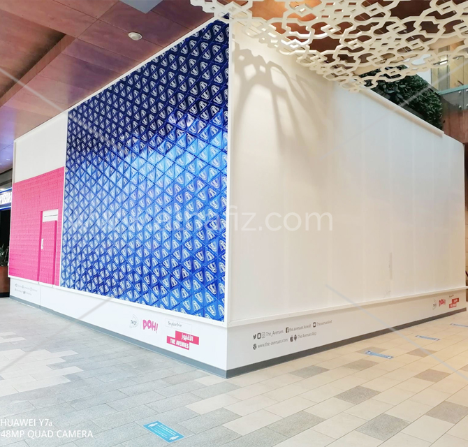 Shop Complete Wall Hoarding 