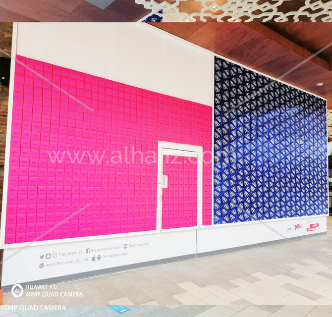 Shop Complete Wall Hoarding 