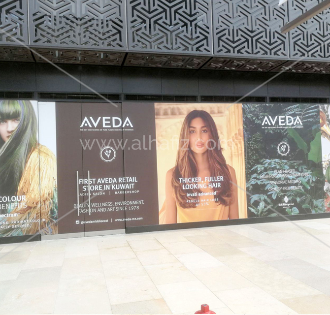 Advertisement Temporary Hoarding Signage 