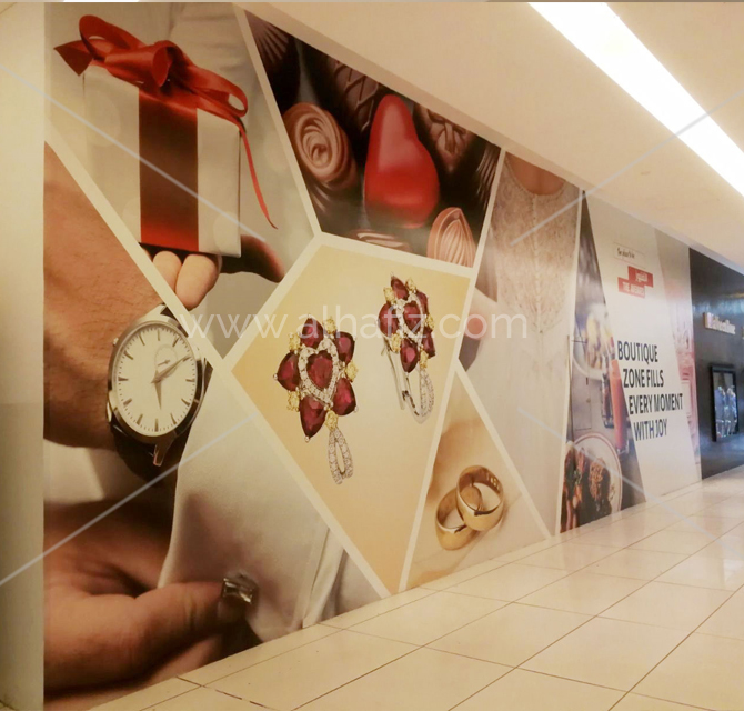 Boutique Hoarding Signage 