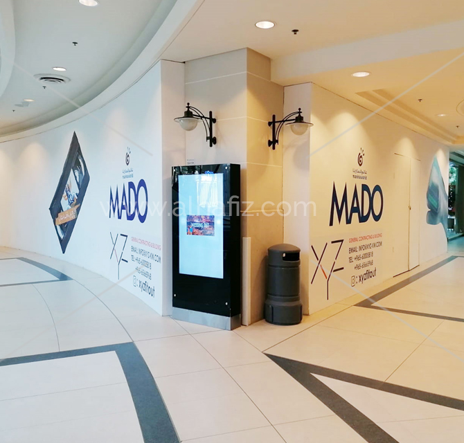MADO Hoarding Signage 