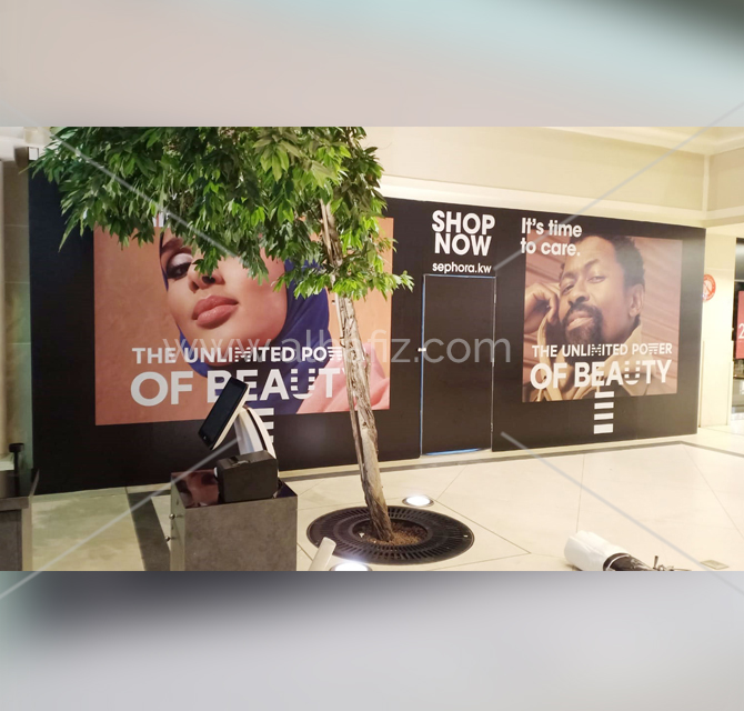Large Indoor Hoarding Banners