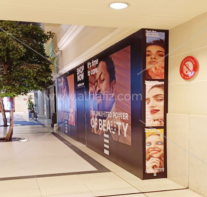 Large Indoor Hoarding Banners