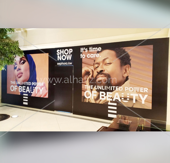 Large Indoor Hoarding Banners