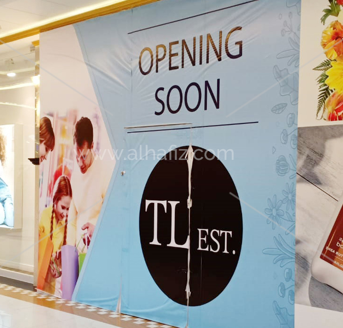 New Opening Hoarding Signage 