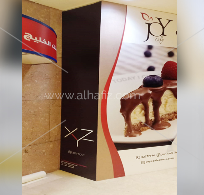 Printed Full-Color Hoarding Wall Banners