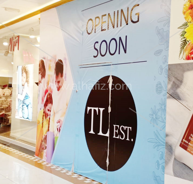 Full Color Wall Hoarding Banner