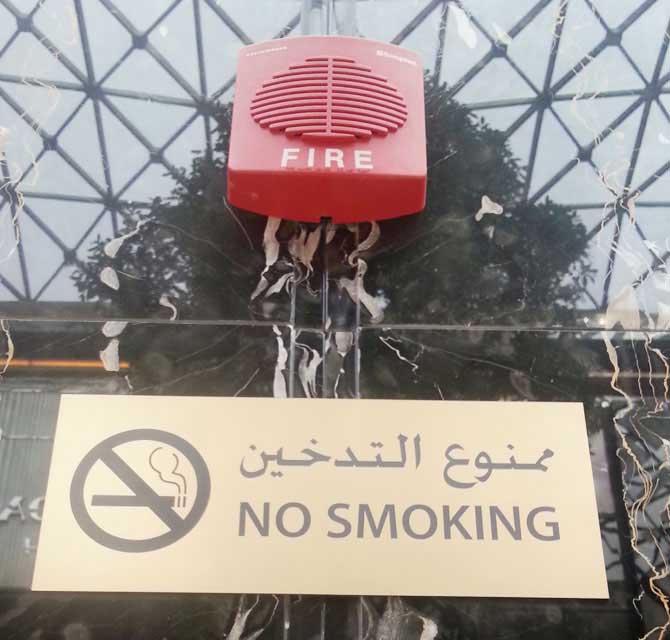 استيكرات السلامة