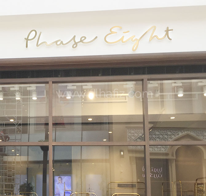 Led edge lit signage