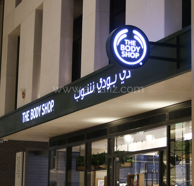 Led edge lit signage