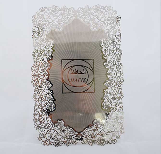 درع محفور بالليزر ــ سيلفر